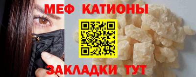 винт Обь