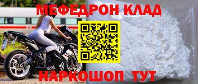 винт Обь