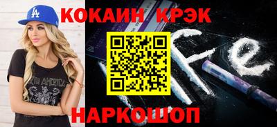 винт Обь