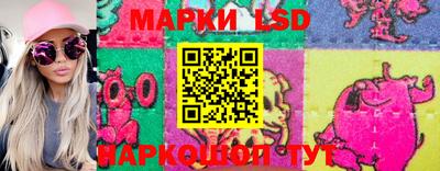 мефедрон VHQ Обнинск