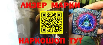 метамфетамин Нягань