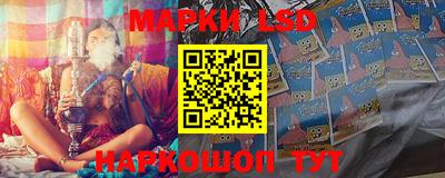 метамфетамин Нягань