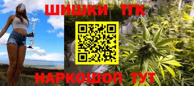 винт Обь