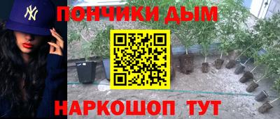 метамфетамин Нягань