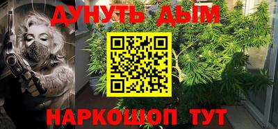 винт Обь