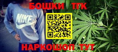 метамфетамин Нягань