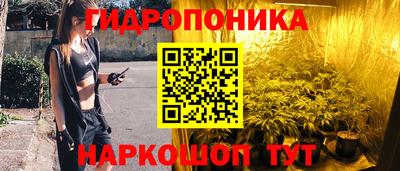 мефедрон VHQ Обнинск