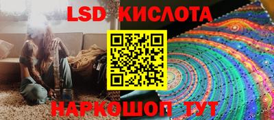мефедрон VHQ Обнинск