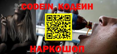 метамфетамин Нягань