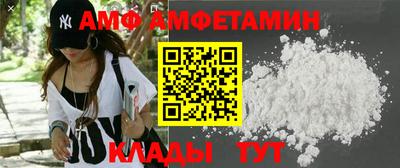 метамфетамин Нягань