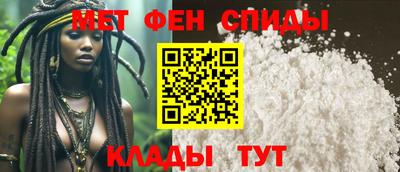 винт Обь