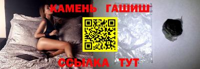 метамфетамин Нягань