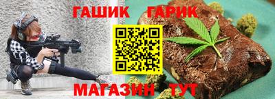 мефедрон VHQ Обнинск