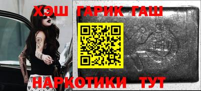 метамфетамин Нягань