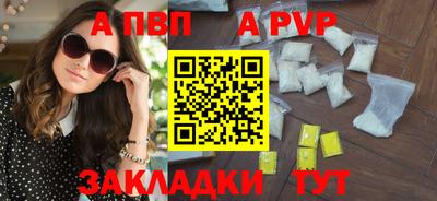 метамфетамин Нягань